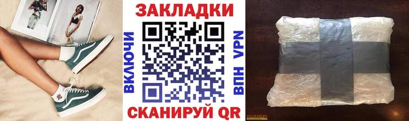 Лсд 25 Нерехта