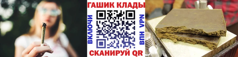 Виды наркоты Нерехта Бутират Cocaine МЕФ Codein Гашиш Галлюциногенные грибы Бошки Шишки