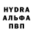 ГЕРОИН гречка Joradel Ceralde