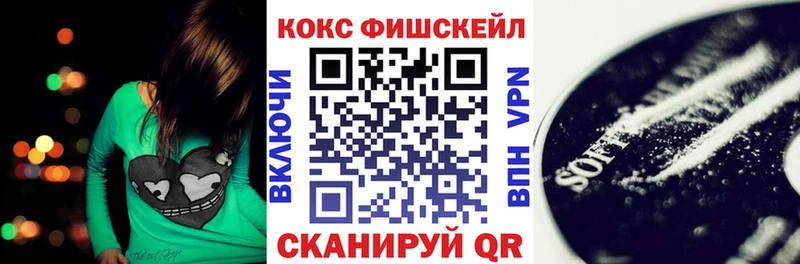 цены наркотик  Нерехта  COCAIN Колумбийский 