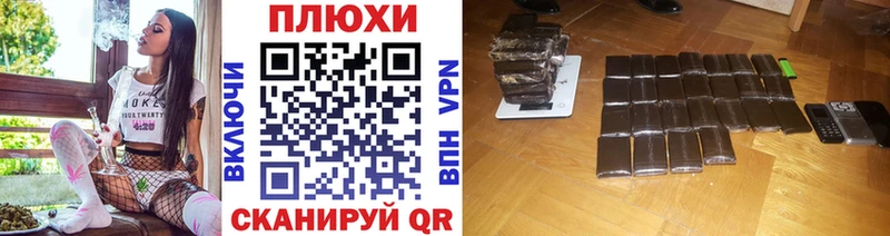 Гашиш 40% ТГК Нерехта