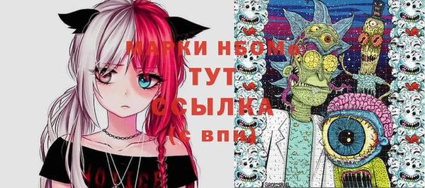 дмт Михайловск