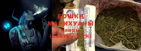 дмт Михайловск