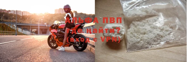 гашишное масло Михайловка
