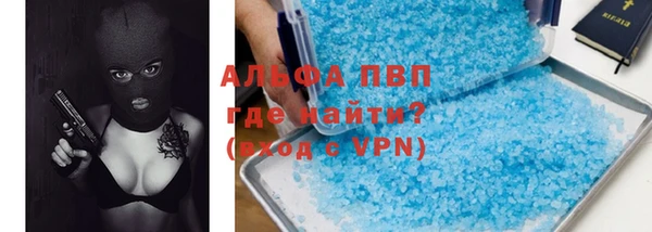 гашиш Михайлов