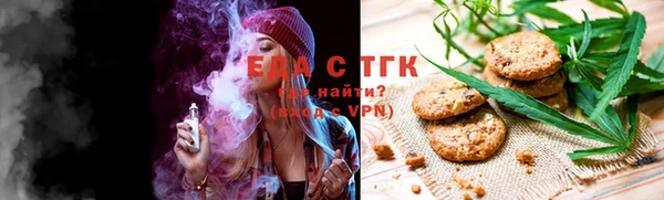 дмт Михайловск