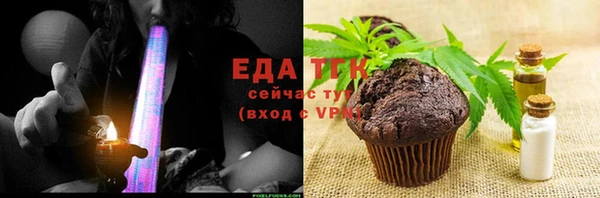гашиш Михайлов