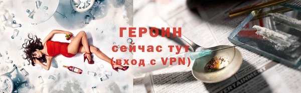 дмт Михайловск