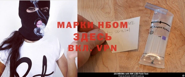 гашиш Михайлов