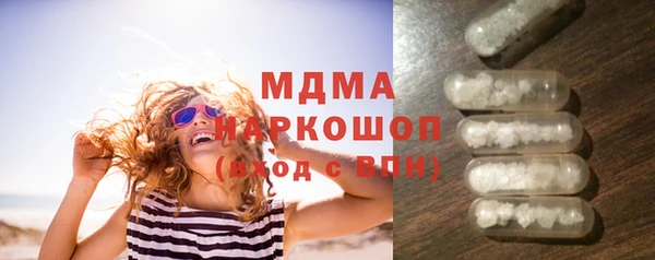 гашиш Михайлов