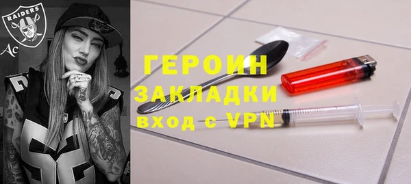дмт Михайловск