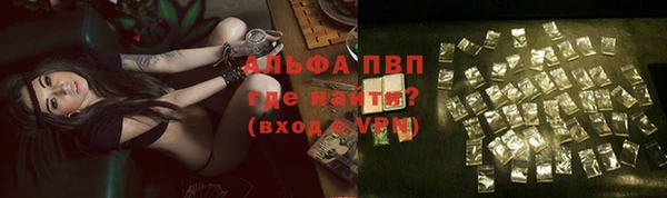 дмт Михайловск