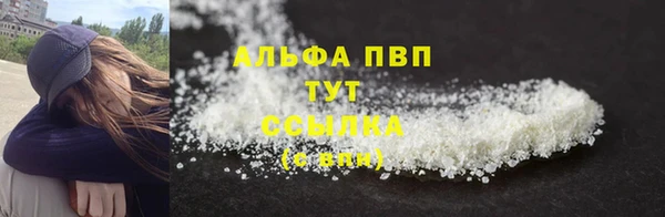 гашиш Михайлов