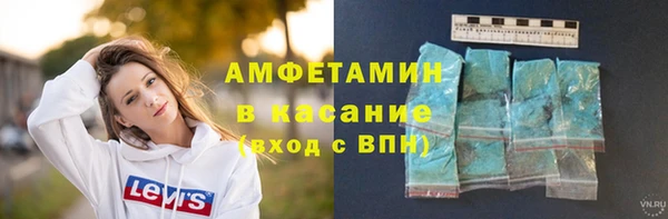 гашишное масло Михайловка