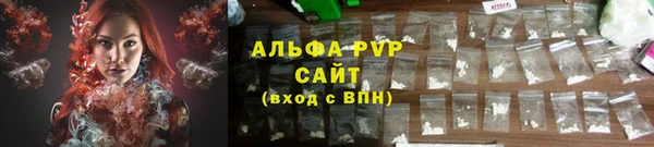 дмт Михайловск