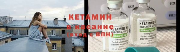 гашиш Михайлов