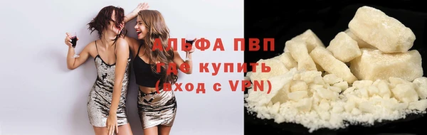 гашиш Михайлов