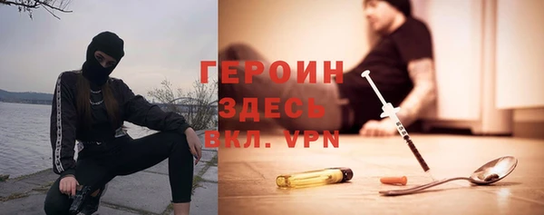 гашишное масло Михайловка
