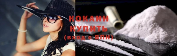 гашиш Михайлов