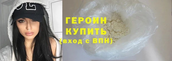 гашишное масло Михайловка