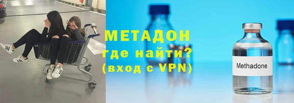 дмт Михайловск