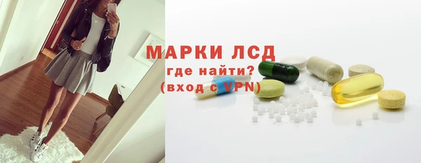 гашишное масло Михайловка