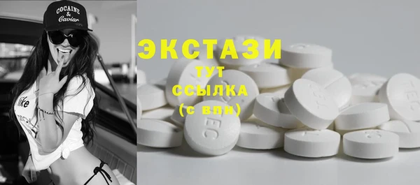 гашиш Михайлов