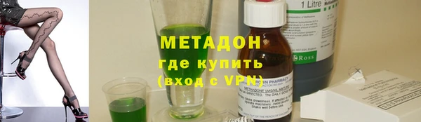 гашиш Михайлов
