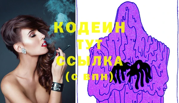 гашиш Михайлов