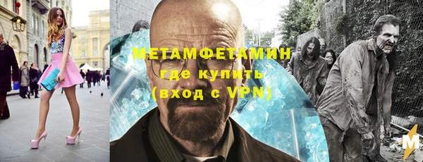 гашиш Михайлов