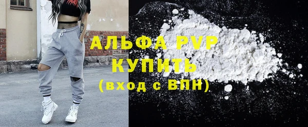 героин Наволоки