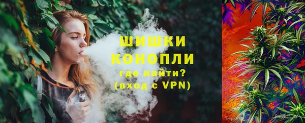 гашишное масло Михайловка