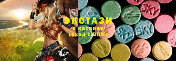 дмт Михайловск
