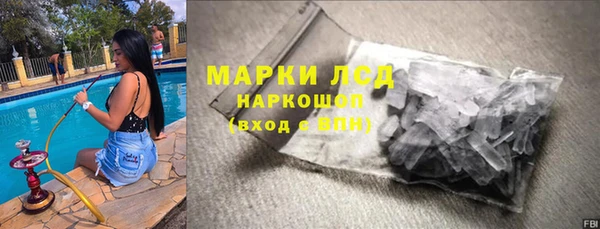 дмт Михайловск