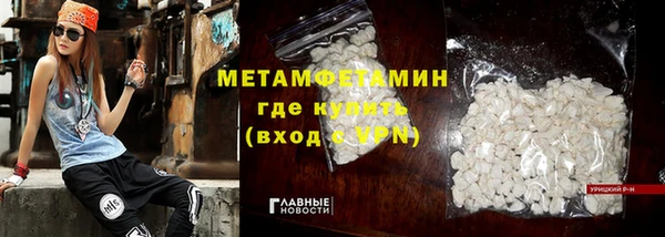 гашиш Михайлов