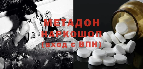гашиш Михайлов