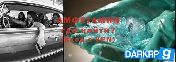 гашиш Михайлов