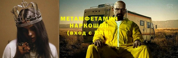дмт Михайловск