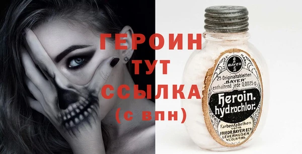 гашишное масло Михайловка