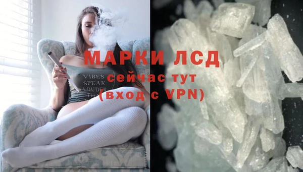 дмт Михайловск