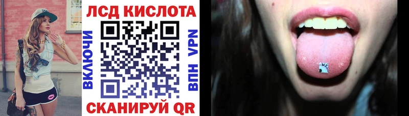 Марки NBOMe 1,5мг наркотики Нерехта